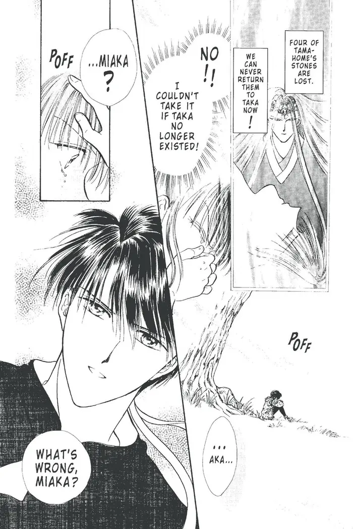 Fushigi Yuugi Chapter 96 image 21_optimized